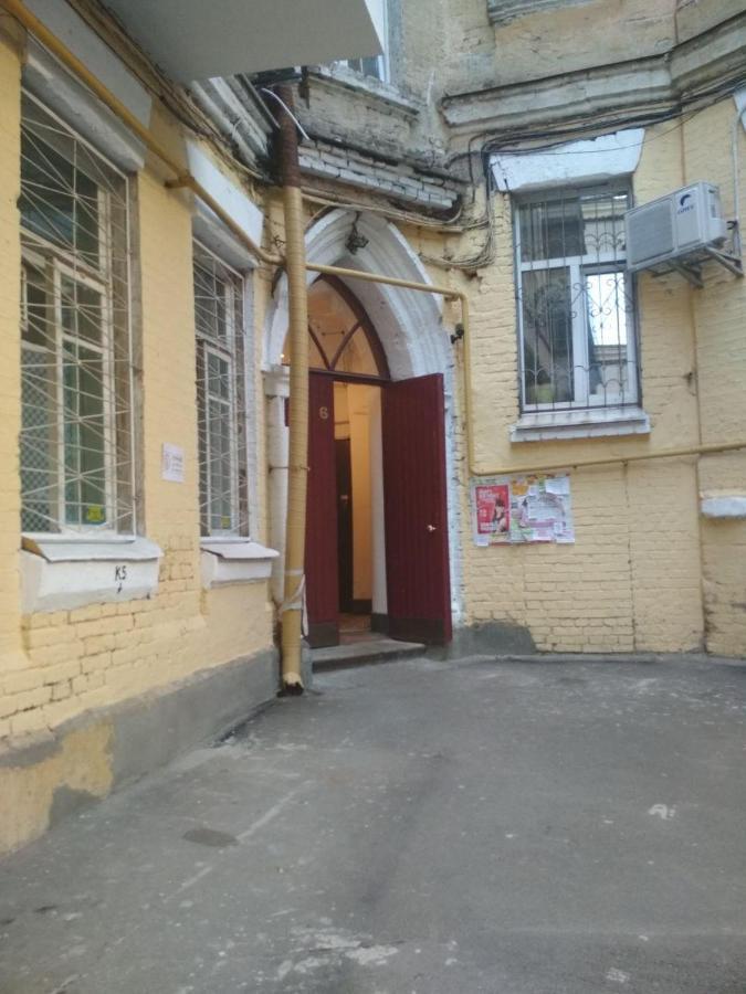 Future Vandrehjem Kiev Eksteriør billede